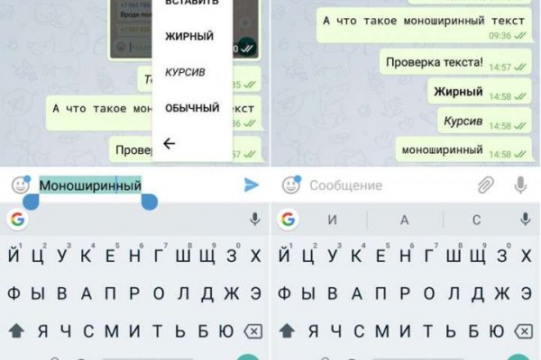 Mega market ссылка