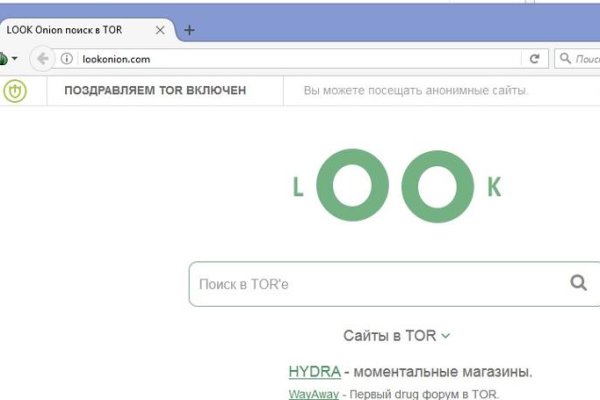 Кракен макет плейс