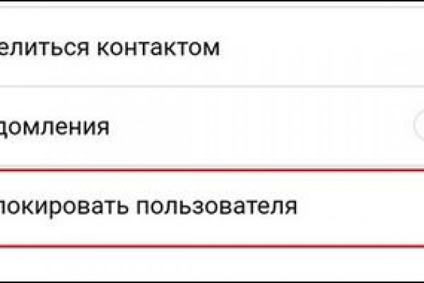 Кракен маркетплейс в россии