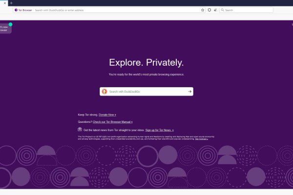 Kraken рынок