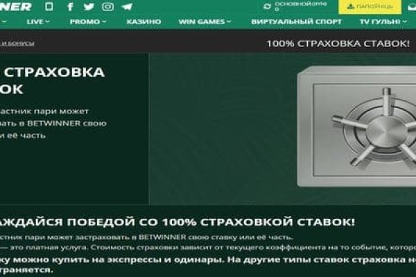 Сайты с наркотиками
