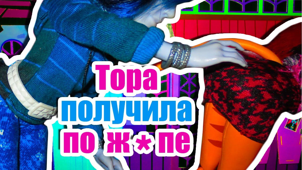 Онлайн магазин наркотиков