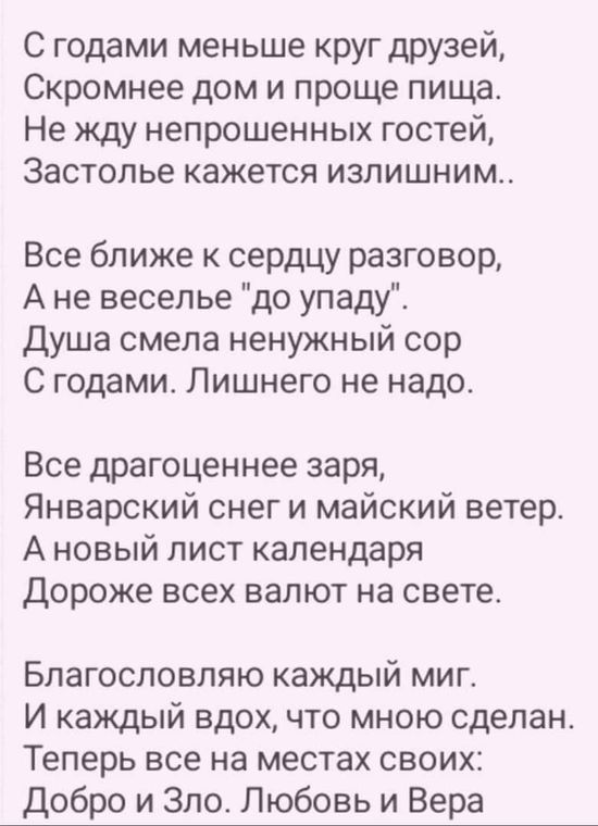 Ссылка на кракен kr2web in
